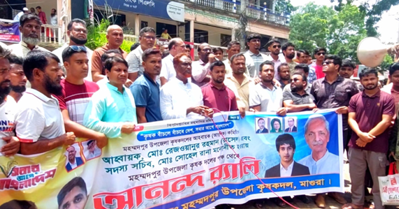 ছবি: প্রতিনিধি