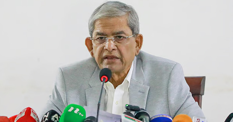 মির্জা ফখরুল ইসলাম আলমগীর