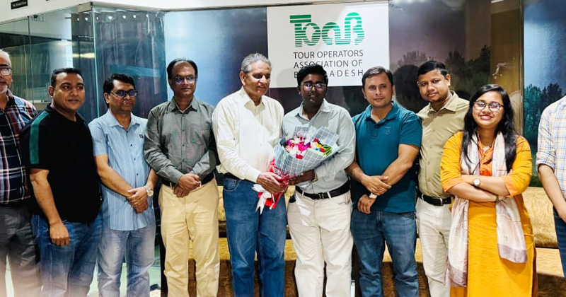 ছবি: খোলা কাগজ
