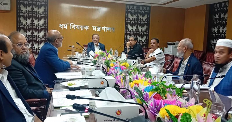 ছবি : খোলা কাগজ