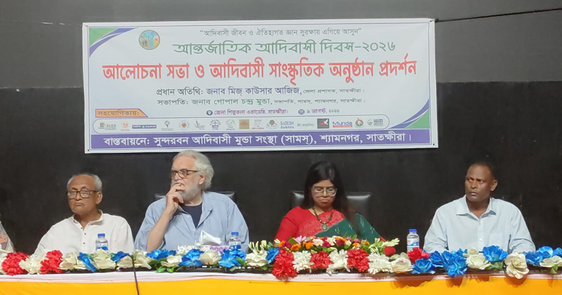 ছবি: প্রতিনিধি