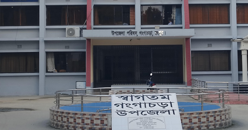 ছবি: প্রতিনিধি