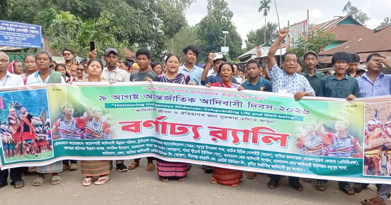ছবি: প্রতিনিধি