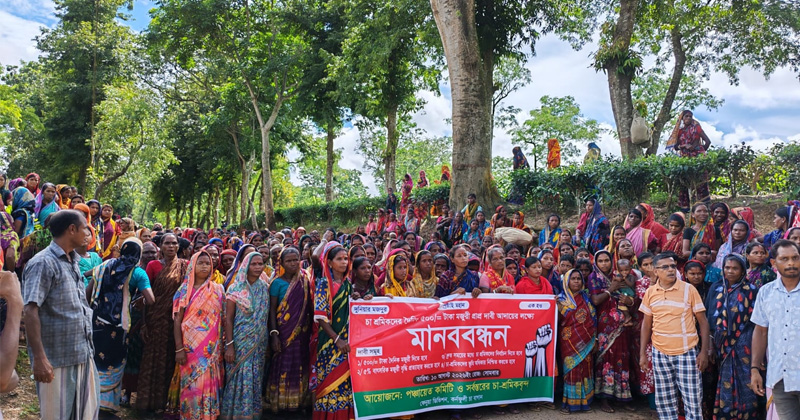 ছবি: প্রতিনিধি