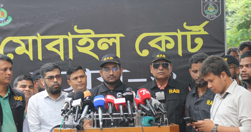 ছবি: প্রতিনিধি