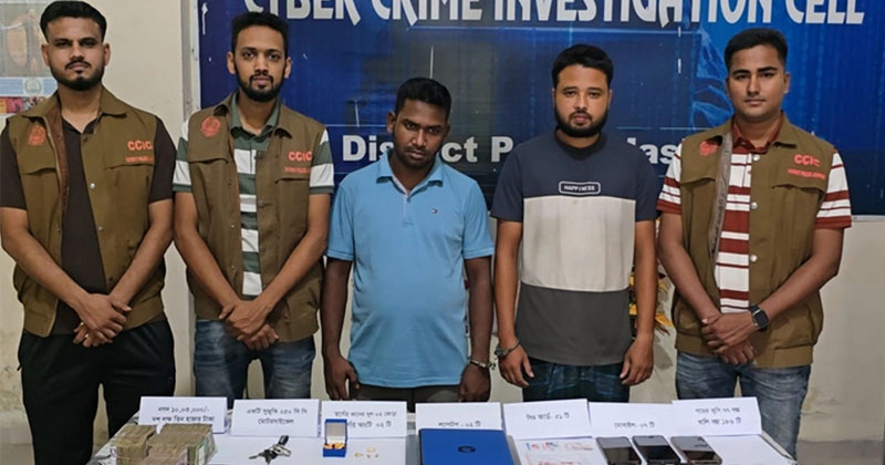 ছবি: খোলা কাগজ
