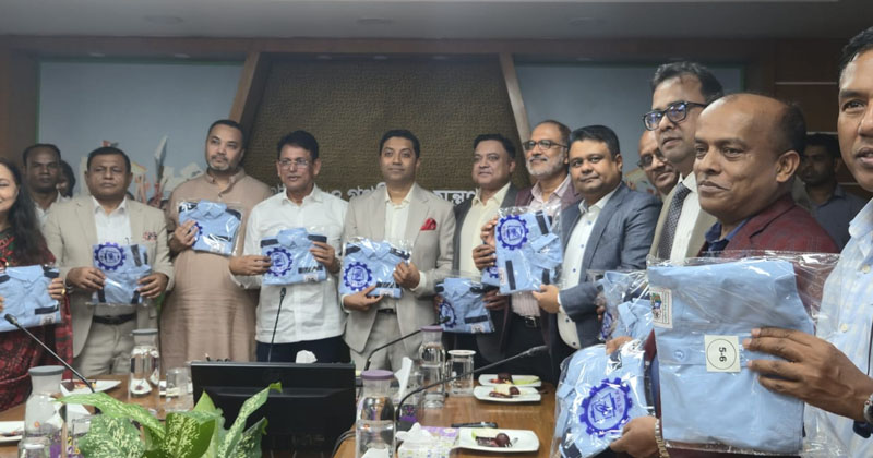 ছবি: খোলা কাগজ