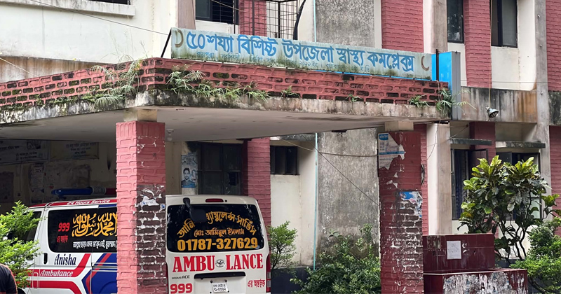 ছবি: প্রতিনিধি