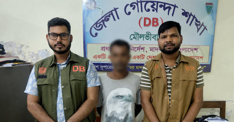 ছবি: প্রতিবেদক