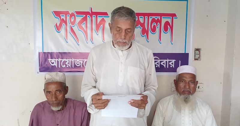 ছবি: প্রতিনিধি