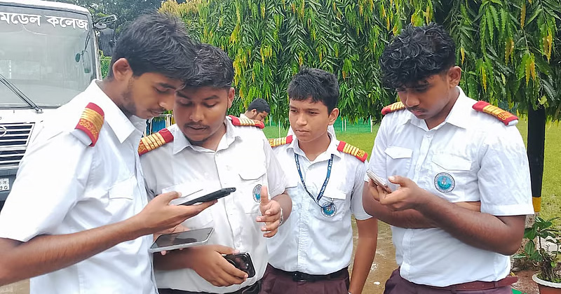 ফাইল ছবি