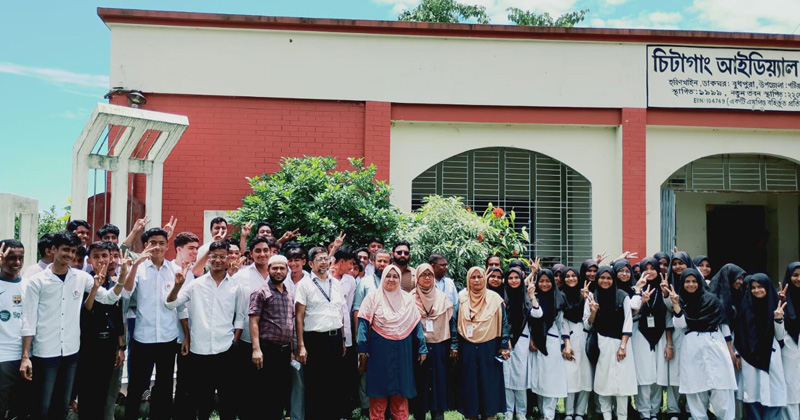 এসএসসিতে পটিয়ায় ফল বিপর্যয়, পাসের হার ৫৫.৩১ শতাংশ 