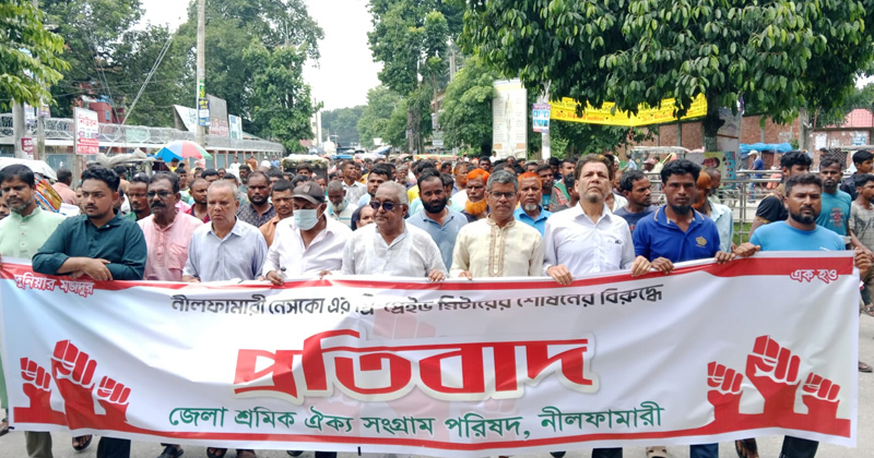 ছবি: প্রতিনিধি