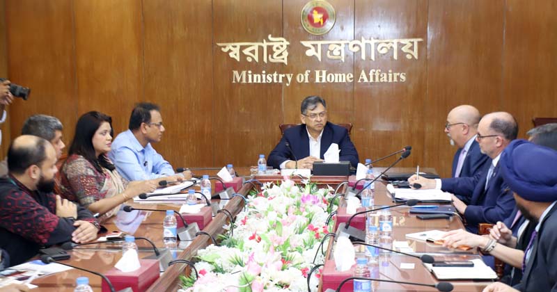 ছবি: খোলা কাগজ