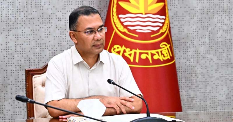 ছবি: খোলা কাগজ