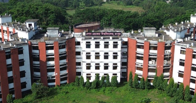 ছবি: প্রতিনিধি