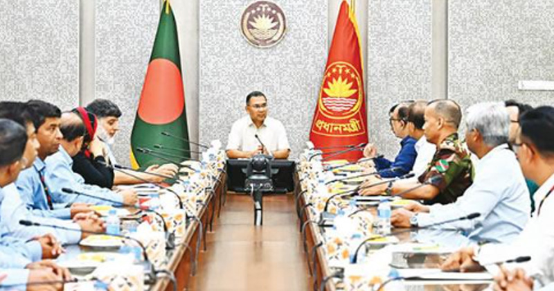 ছবি: খোলা কাগজ 