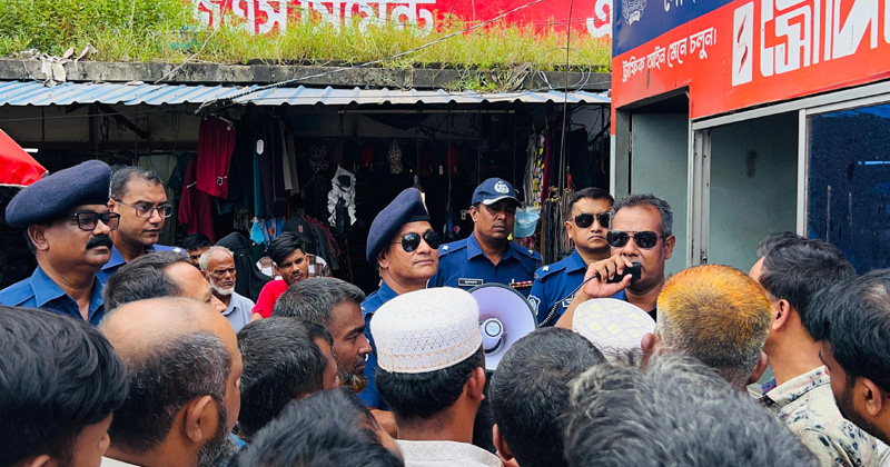 ছবি: প্রতিনিধি