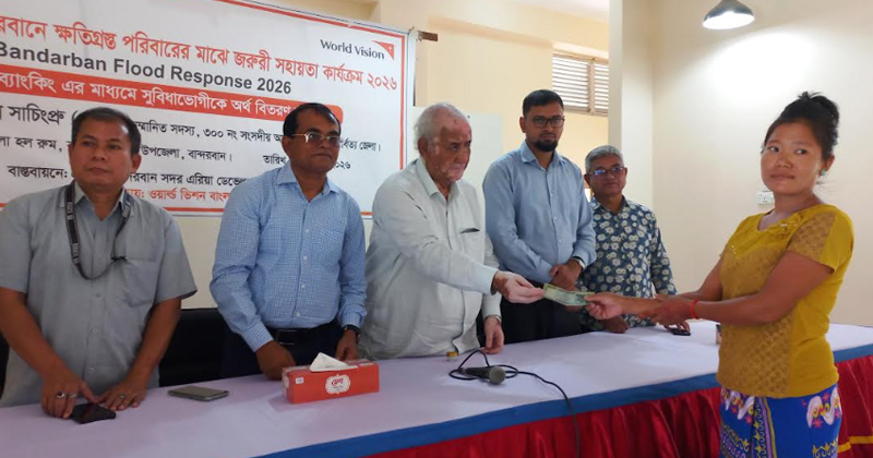 ছবি: প্রতিনিধি