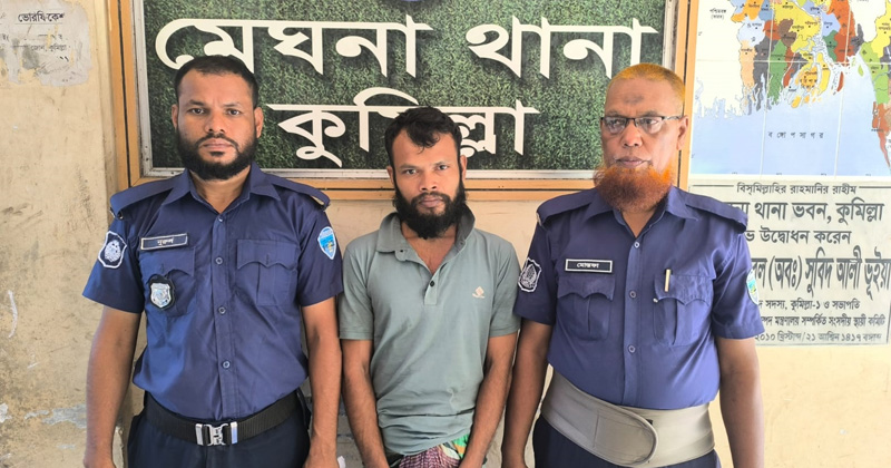 ছবি: প্রতিনিধি