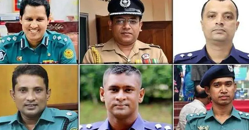 ৬ পুলিশ কর্মকর্তা