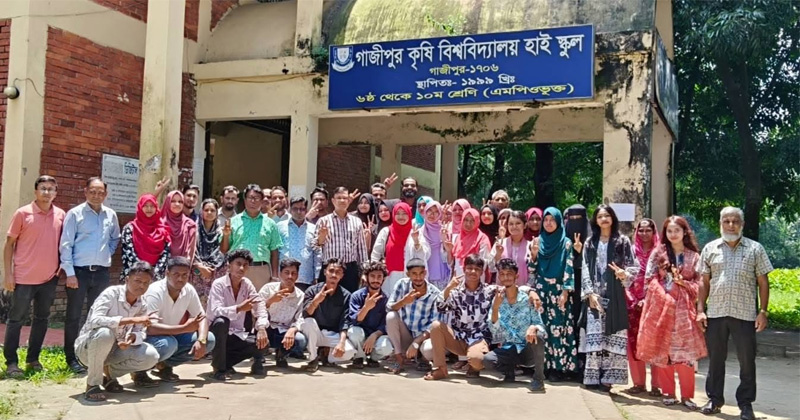 ছবি: প্রতিনিধি