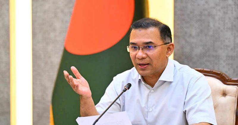 ছবি : প্রধানমন্ত্রী তারেক রহমান/সংগৃহীত