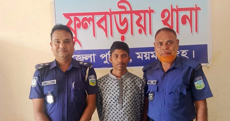 ছবি: প্রতিনিধি
