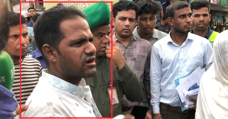 ছবি: প্রতিনিধি