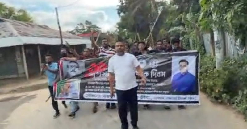 ছবি: প্রতিনিধি