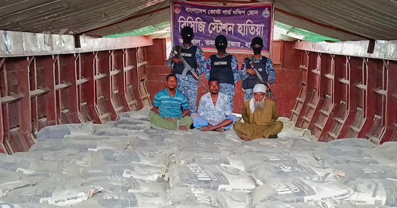 ছবি: প্রতিনিধি