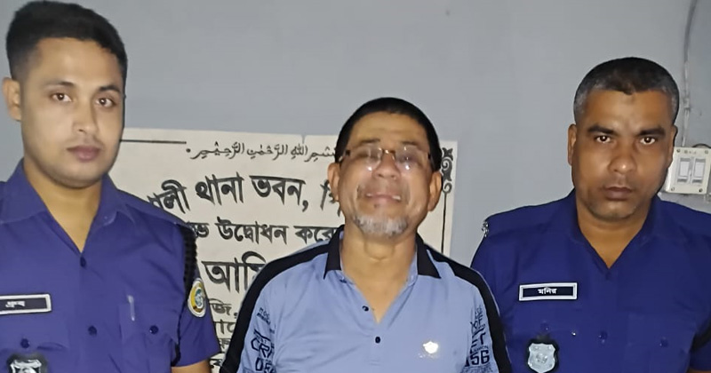 ছবি: প্রতিনিধি