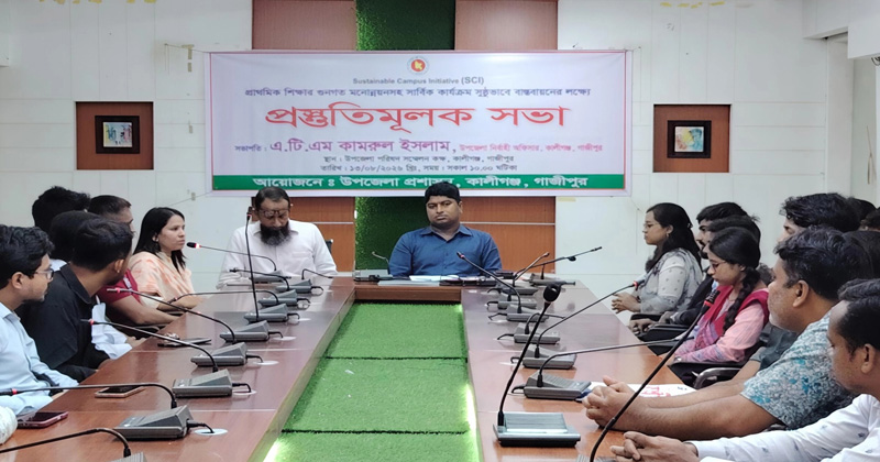 ছবি: প্রতিনিধি