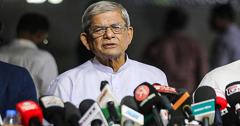 ছবি :মির্জা ফখরুল ইসলাম আলমগীর/সংগৃহীত 