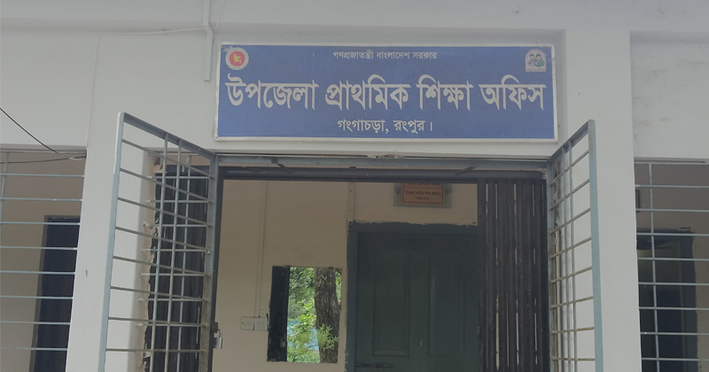ছবি: প্রতিনিধি