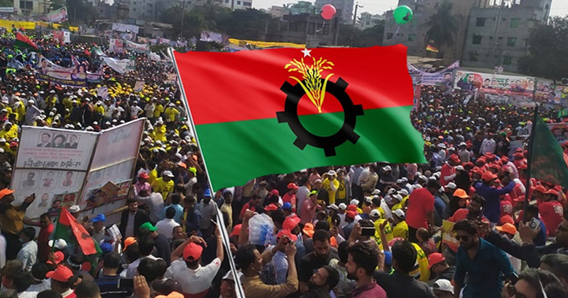 সংগৃহীত ছবি