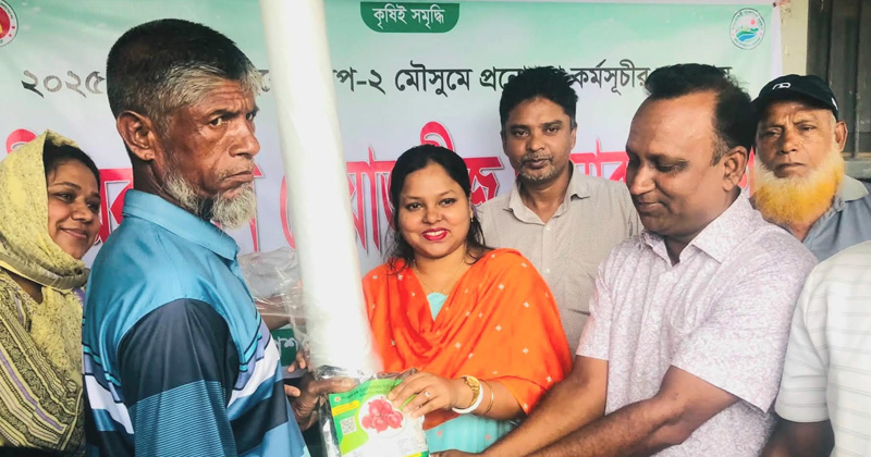 ছবি: প্রতিনিধি