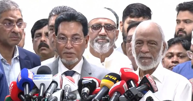 সংগৃহীত ছবি