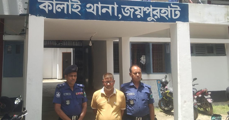 ছবি: প্রতিনিধি