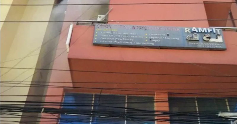 সংগৃহীত ছবি