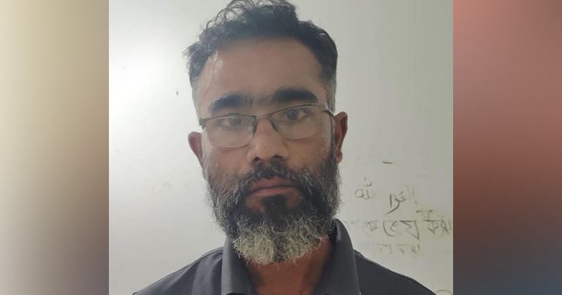 মো. আদনান হায়দার