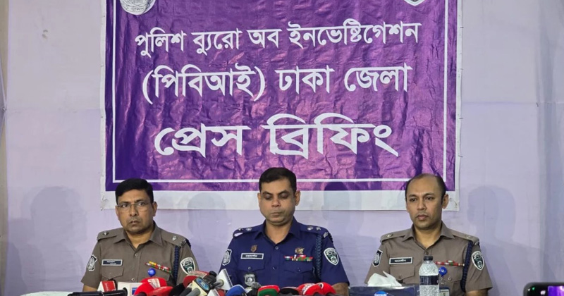 ছবি: খোলা কাগজ