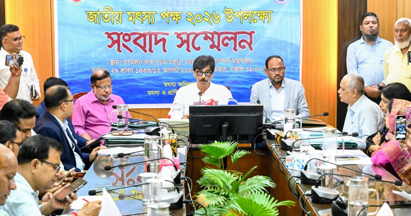 ছবি: খোলা কাগজ