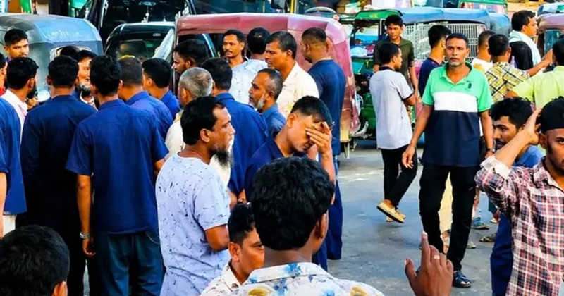 সংগৃহীত ছবি