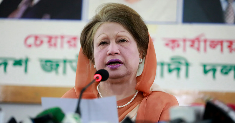 ছবি :খালেদা জিয়া/সংগৃহীত 