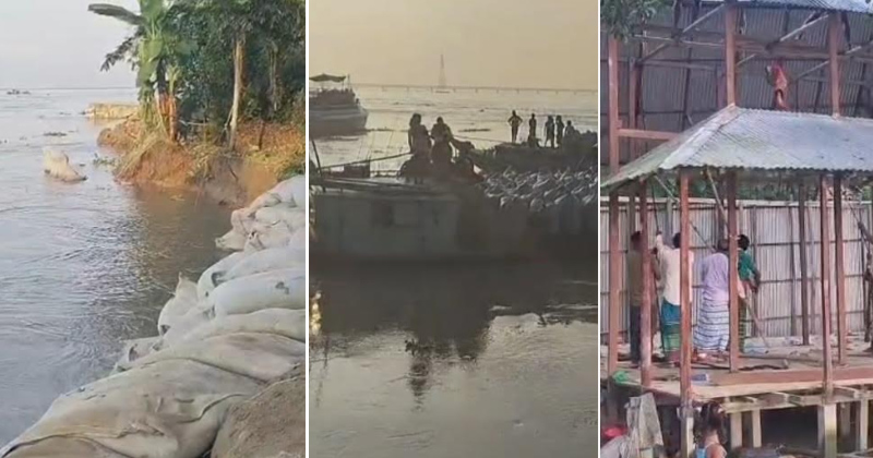 ছবি : খোলা কাগজ