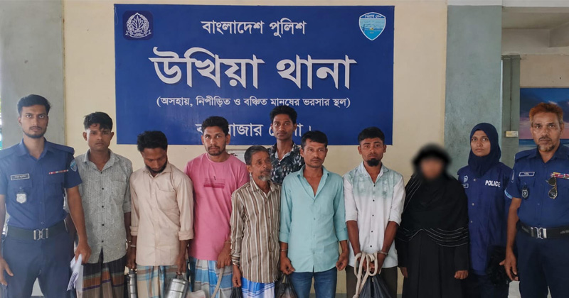 ছবি: প্রতিনিধি