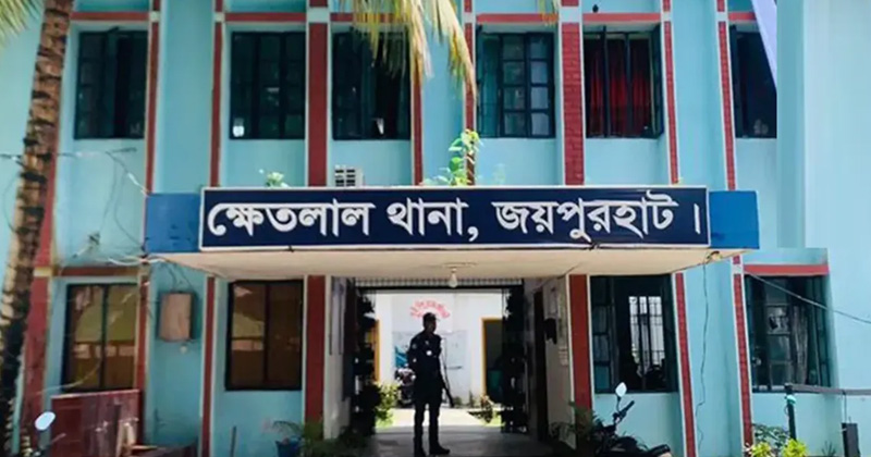 সংগৃহীত ছবি