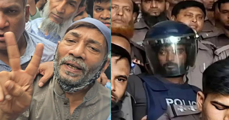 সংগৃহীত ছবি