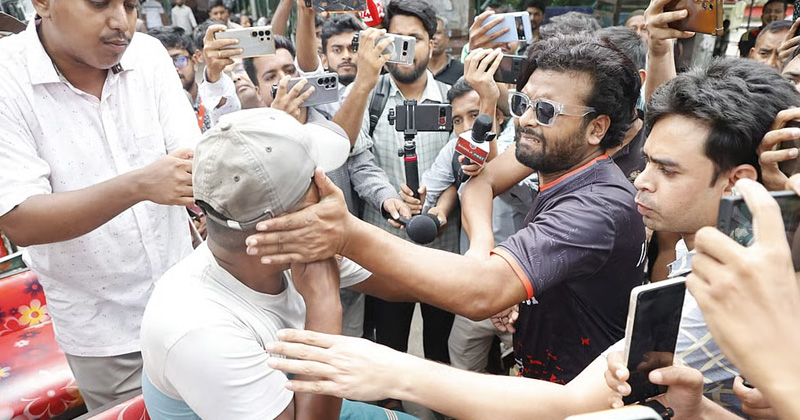 সংগৃহীত ছবি